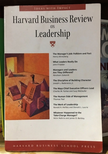 Harvard Business Review on Leadership by Harvard Business School Press