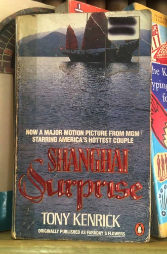 Shanghai surprise by Tony Kenrick