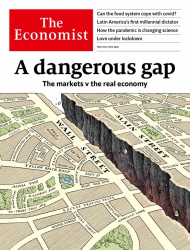 A dangerous gap