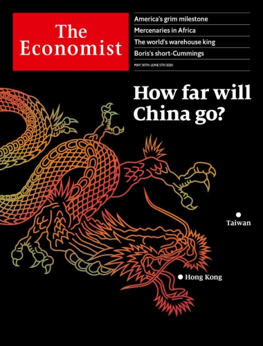 How far will China go?