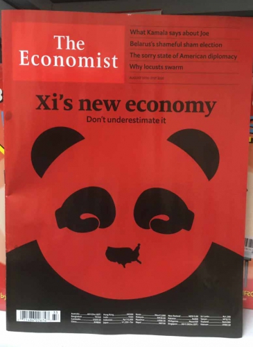 Xi’s new economy. Don’t underestimate it