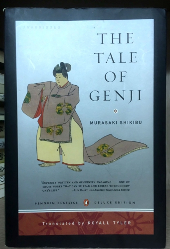 The tale of genji by Murasaki Shikibu